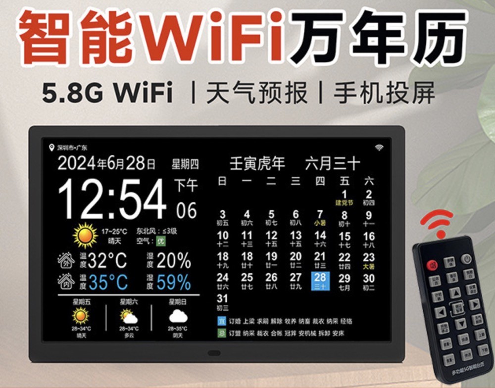 Nail polish film Christmas nail art stickers, European and American shiny Christmas tree nail stickers.