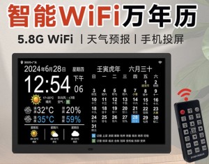 Nail polish film Christmas nail art stickers, European and American shiny Christmas tree nail stickers.