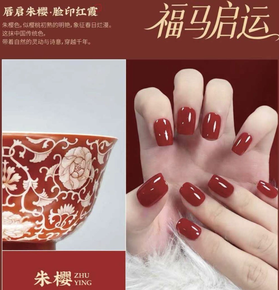 Nail polish film Christmas nail art stickers, European and American shiny Christmas tree nail stickers.