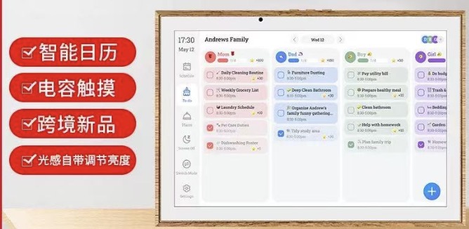 Nail polish film Christmas nail art stickers, European and American shiny Christmas tree nail stickers.