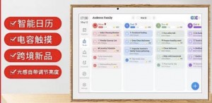 Nail polish film Christmas nail art stickers, European and American shiny Christmas tree nail stickers.